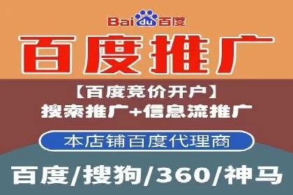 短视频信息流的未来趋势：基于多个平台案例的分析